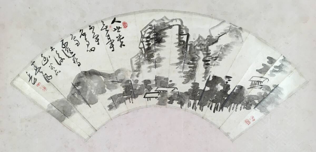 [Authentic]: A famous phrase for a safe life! / [Five peaks of the plains, ink-wash landscape painting, fan surface] / Bungo Nanga / Hita City / Sennenji Temple, Artwork, Painting, Ink painting
