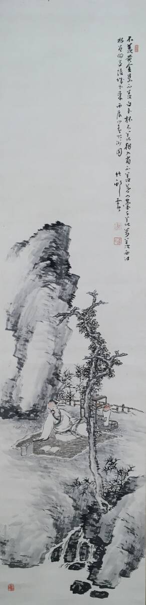 [Authentique] : Bail de thé ! / [Takin Chikuson, Photo de Rikuu Sencha, avec boîte] / 1916 / Vendeur de thé / Kyoto, Bungooka / Bungo Nanga, Ouvrages d'art, Peinture, Peinture à l'encre