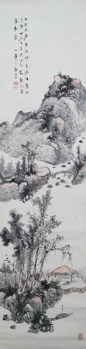 [Trabajo auténtico]: ¡Principios de primavera!/[Shinka Shirasu, Brisa primaveral y Manchuria, misma caja]/Oita, Usuki/Bungo Nanga, obra de arte, cuadro, Pintura en tinta