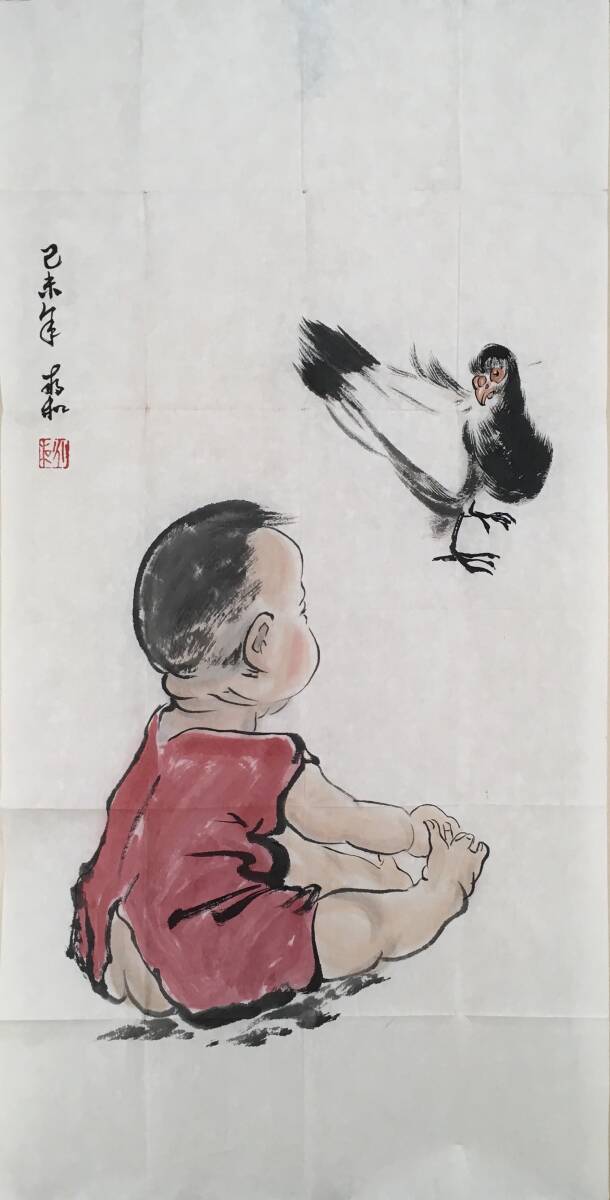 [Authentique] : Se regarder ! / [Jiang Zhaohe, Enfant et oiseau, Papier Makuri] / calligraphie chinoise, Ouvrages d'art, Peinture, Peinture à l'encre