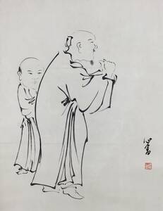 Art hand Auction [副本]：未知状态！/[儒或俑, 丝绸]/中国书法, 艺术品, 绘画, 水墨画