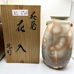 ＃11339 萩焼 松野龍司 花入 花瓶 花生 花器 共箱 付 銘入 木箱 美品 華道 陶芸 壺 未使用