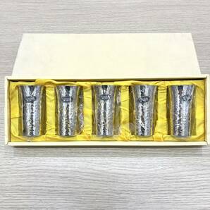 ＃11329 SCOTCH SILVER スコッチシルバー 銀製 銀メッキ ビアタンブラー コップ ひとくちビール 5客セット 金属 未使用長期保管品 鎚起紋様の画像1