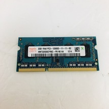 204pin / DDR3 / PC3-12800S / 2GB /ノート用メモリ_画像1