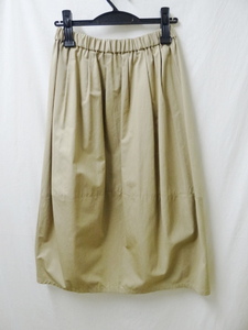 MIDIUMISOLID ミディウミソリッド　新品未使用　COCOON SKIRT BEIGE