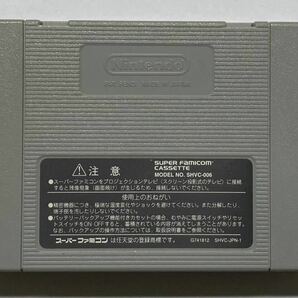 エナジーブレイカー ENERGY BRAKER (SFC) (スーパーファミコン)の画像2