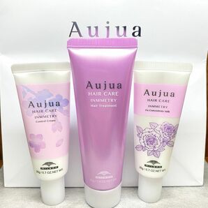 Aujua オージュア ミルボン 美容室専売品 インメトリィ コントロールクリーム トリートメント ヘアミルク コフレ特別サイズ