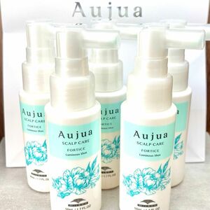 Aujua オージュア ミルボン スカルプケア フォルティス ルミナスショット 50ml 5本 250ml 頭皮用美容液 コフレ