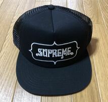  Supreme シュプリーム 23SS Highest Mesh Back 5Panel Cap Black メッシュキャップ トラッカー 帽子 ブラック_画像1