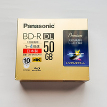 【新品・未開封】Panasonic BD-R DL 50GB（10枚）パナソニック LM-BR50LP10_画像1