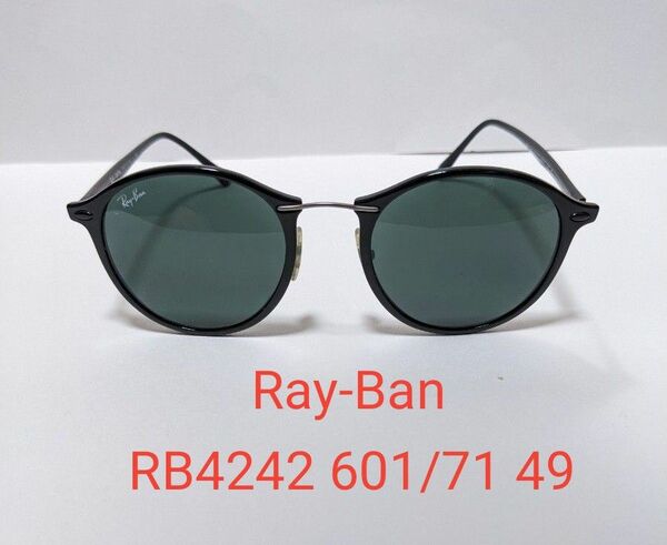 Ray-Ban RB4242 601/71 49