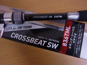 * Daiwa спиннинг Cross свекла SW 836TML текущее состояние доставка 