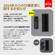 宅配ボックス 据置型 大容量 ポスト一体型 投函口3つ 複数投函 屋外大型 戸建て一戸建て用 マンション防滴仕様 配達ボックス 置き配 グレー_画像7