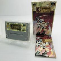 D【SFC】フェーダ エンブレム・オブ・ジャスティ スーパーファミコン スーファミ 昭和レトロ 当時物 アンティーク ヴィンテージ ゲーム_画像1