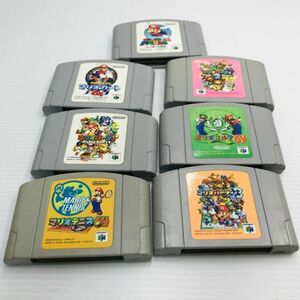 【N64】マリオシリーズ セット スーパーマリオ64 マリオカート64 マリオパーティー1・2・3 マリオテニス64 マリオゴルフ64 ソフト 任天堂