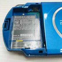 【PSP】SONY PSP-3000 プレイステーションポータブル 本体 ブルー 青 取説 バッテリー欠品 ジャンク_画像5