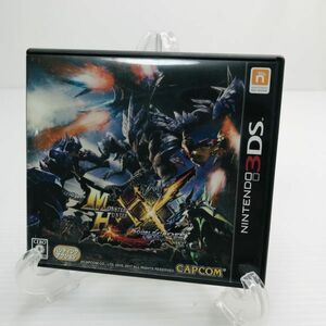 【3DS】モンスターハンター ダブルクロス モンハン MHXX ゲームソフト カプコン ニンテンドー3DS　