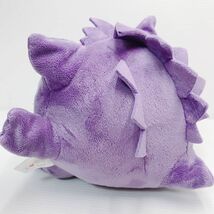 【ゲンガー】ポケットモンスター ぬいぐるみ I LOVE GENGAR BIG うれしい うとうと 21cm キャラクターグッズ_画像5