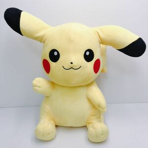 D【ピカチュウ】ポケットモンスター ぬいぐるみ BIG 33cm ポケモン キャラクターグッズ マスコット