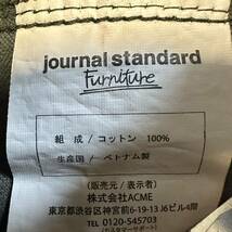 journal standard Furniture FRANKLIN OTTOMAN フランクリン オットマン カバーのみ ジャーナルスタンダード_画像5