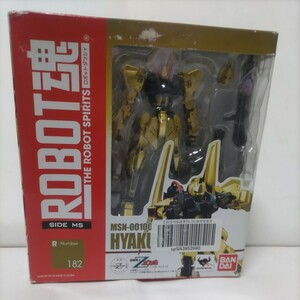 機動戦Z士ガンダム ROBOT魂　R-Number 182 MSN-00100 HYAKU-SHIKI