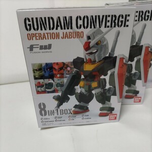 FW GUNDAM CONVERGE OPERATION JABURO 8 IN 1 BOX　食玩