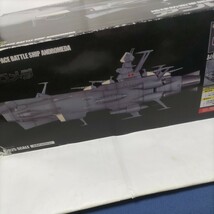 宇宙戦艦ヤマト　超合金魂　CX-58 SPACE BATTLE SHIP ANDROMEDA 地球防衛軍旗艦　アンドロメダ_画像2