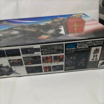 機動戦士ガンダム G-ARMOR 地球連邦軍　試作型戦術支援メカ　Gアーマーリアルタイプカラー　1/100スケール　マスターグレードモデル_画像3