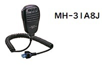 { new goods postage 520 jpy }MH-31A8J hand Mike Yaesu genuine products FT-450/FT817/FT-857/FT-897/FT-891/FT-991A modular (325)