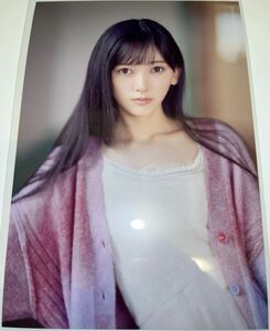 ★UTB アップトゥボーイ 2024年5月号 vol.337 セブンネット限定特典 乃木坂46 池田瑛紗 ポストカードA