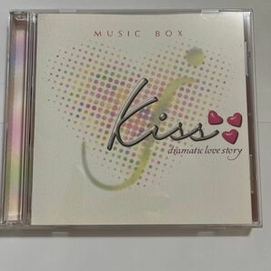 Kiss dramatic love story music box 韓国版