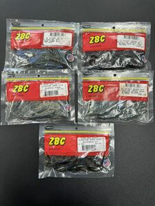 新品 ZBC ウルトラバイブスピードクロー 5パックセット 検スーパースピードクロー ドライブビーバー カバースキャット ZOOM