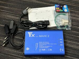 【良品】　DJI MAVIC2 マビック2 シリーズ　フライトバッテリー　急速充電器　USB端子　pro/zoom プロ/ズーム