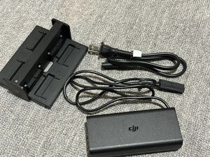 送料無料 DJI MAVIC AIR マビックエアー ①純正品充電器 ②ACコード ③充電ハブ フライトバッテリー充電器3点セット正規品