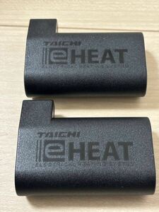  free shipping superior article RS TAICHI Taichi for motorcycle electric heated glove the best for e-HEATi- heat high capacity 7.2V exclusive use battery 2 piece set 