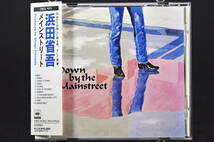 帯付☆ 浜田省吾 メインストリート / Down by the Mainstreet ■CD アルバム ♪MONEY,DANCE,MIRROR,A THOUSAND NIGHTS,他 CSCL-1171 美品_画像1