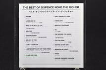 美品 国内盤☆ シックスペンス・ノン・ザ・リッチャー / THE BEST OF SIXPENCE NONE THE RICHER ■CD ベスト アルバム WPCR-11955 ベスト盤_画像8