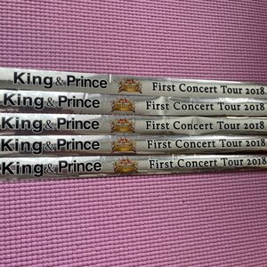 King & Prince キンプリ 1st tour2018 銀テープ フル1本 平野紫耀 永瀬廉 高橋海人 神宮寺勇太 岸優太