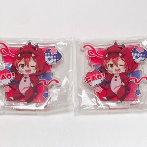 怪獣パジャマ 陸