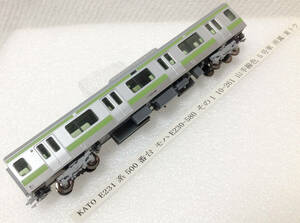 KATO E231系500番台 モハE230-580 その1 10-261 山手線色セットばらし 5号車 所属東トウ 車両ケース無し