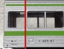 KATO 205系 モハ205-97 その2 山手線色 所属：東ヤテ 車両ケース無し_画像8