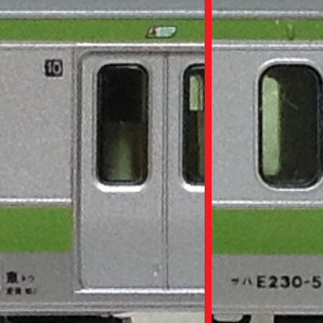 KATO E231系500番台 サハE230-553 その1 10-262 山手線色セットばらし 10号車 所属東トウ 車両ケース無しの画像8