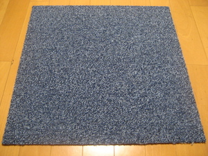 日本製タイルカーペット（２０枚）厚み約6.5mm（１４３４）在庫１３１枚・１枚２００円～