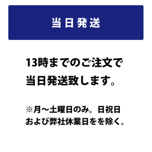 ドイツ製 A6(旧品番F21) 580-901-080 AGM バッテリー VARTA ドイツ製 バルタ は当社のみ 80Ah 800CCA 参考 韓国バルタ LN4 に互換の画像5