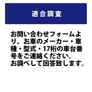 ドイツ製 A6(旧品番F21) 580-901-080 AGM バッテリー VARTA ドイツ製 バルタ は当社のみ 80Ah 800CCA 参考 韓国バルタ LN4 に互換の画像6