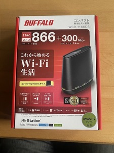 ～BUFFALO　コンパクト無線LAN親機　WCR-1166DS～