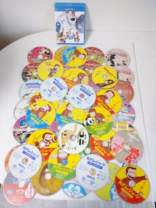 中古　DVD ディズニーなど色々 まとめ売り 大量 子供向け ドラえもん おさるのジョージ 