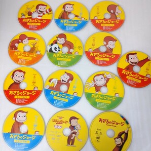 中古 DVD ディズニーなど色々 まとめ売り 大量 子供向け ドラえもん おさるのジョージ の画像4