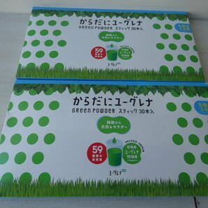 ★からだにユーグレナ Green Powder スティック 30本入（1箱+25本セット）   H03808の画像1