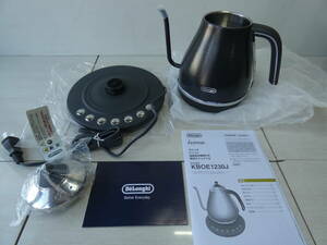 ★DeLonghi デロンギ アイコナ 温度設定付き電気カフェケトル KBOE1230J-GY プレステージグレー 未使用品　　 M03744